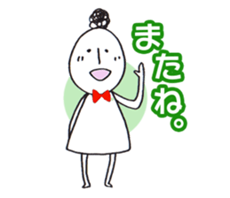 Everyday Machiko Happy every day Sticker sticker #8900750