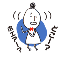 Everyday Machiko Happy every day Sticker sticker #8900753