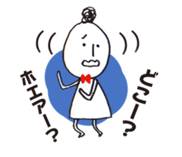 Everyday Machiko Happy every day Sticker sticker #8900753