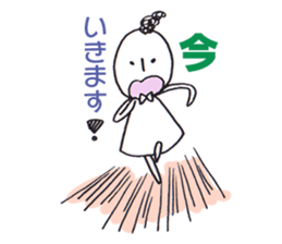 Everyday Machiko Happy every day Sticker sticker #8900754