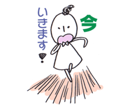 Everyday Machiko Happy every day Sticker sticker #8900754