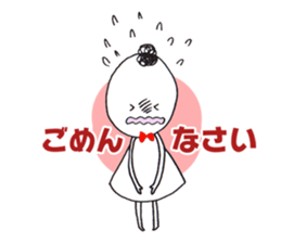 Everyday Machiko Happy every day Sticker sticker #8900755