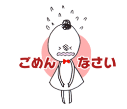 Everyday Machiko Happy every day Sticker sticker #8900755