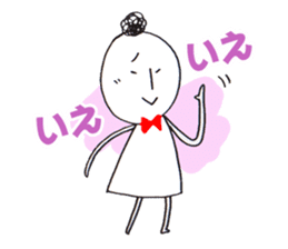 Everyday Machiko Happy every day Sticker sticker #8900779