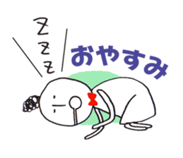 Everyday Machiko Happy every day Sticker sticker #8900783