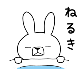 Dialect rabbit [tosa] sticker #8900943