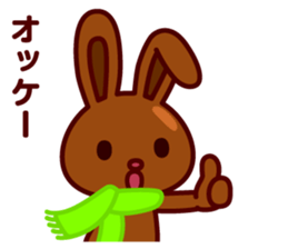 Chocolate Rabbit/Christmas&New Year sticker #8901029