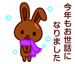 Chocolate Rabbit/Christmas&New Year sticker #8901030