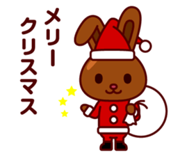 Chocolate Rabbit/Christmas&New Year sticker #8901036