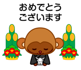 Chocolate Rabbit/Christmas&New Year sticker #8901042