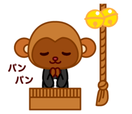 Chocolate Rabbit/Christmas&New Year sticker #8901052