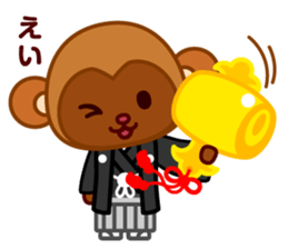 Chocolate Rabbit/Christmas&New Year sticker #8901054