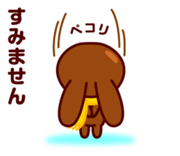 Chocolate Rabbit/Christmas&New Year sticker #8901056