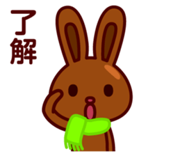 Chocolate Rabbit/Christmas&New Year sticker #8901057