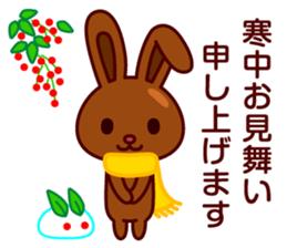 Chocolate Rabbit/Christmas&New Year sticker #8901060