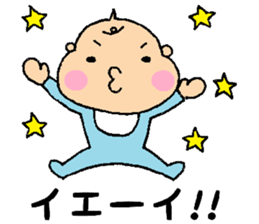 Bebitan - frequently used words - sticker #8901105