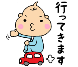 Bebitan - frequently used words - sticker #8901106