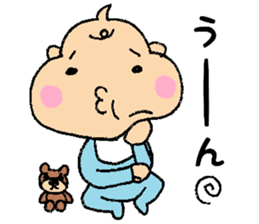 Bebitan - frequently used words - sticker #8901107