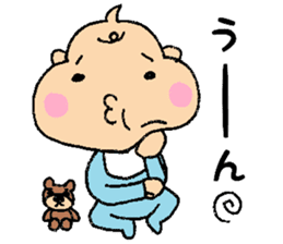 Bebitan - frequently used words - sticker #8901107