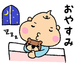 Bebitan - frequently used words - sticker #8901111