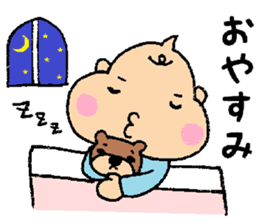 Bebitan - frequently used words - sticker #8901111