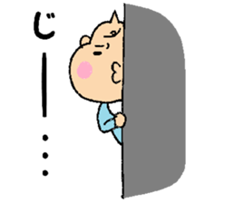 Bebitan - frequently used words - sticker #8901114