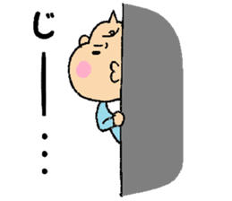 Bebitan - frequently used words - sticker #8901114