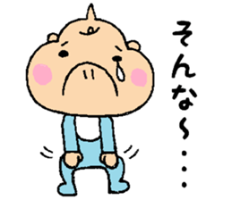 Bebitan - frequently used words - sticker #8901116