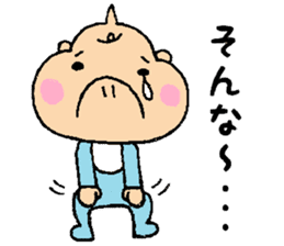 Bebitan - frequently used words - sticker #8901116