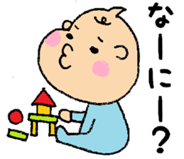 Bebitan - frequently used words - sticker #8901122