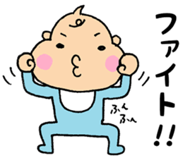 Bebitan - frequently used words - sticker #8901129