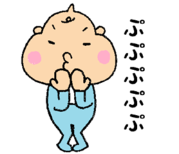 Bebitan - frequently used words - sticker #8901130