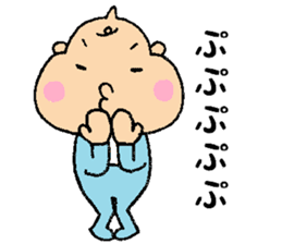 Bebitan - frequently used words - sticker #8901130