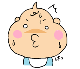 Bebitan - frequently used words - sticker #8901140