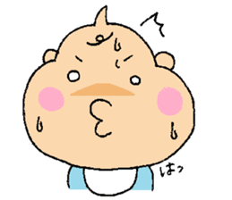 Bebitan - frequently used words - sticker #8901140