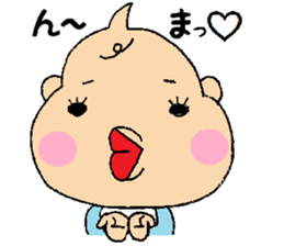 Bebitan - frequently used words - sticker #8901141