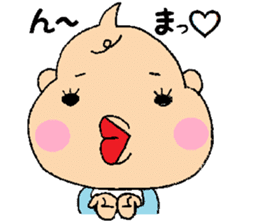 Bebitan - frequently used words - sticker #8901141