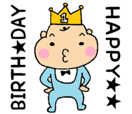 Bebitan - frequently used words - sticker #8901142