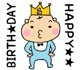 Bebitan - frequently used words - sticker #8901142