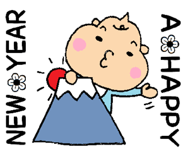 Bebitan - frequently used words - sticker #8901143