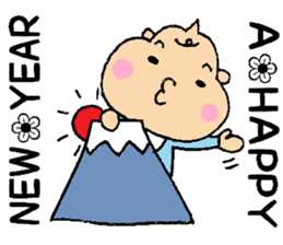 Bebitan - frequently used words - sticker #8901143