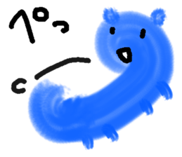 unskillful animals sticker #8901150