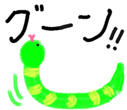 unskillful animals sticker #8901152