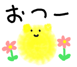 unskillful animals sticker #8901162