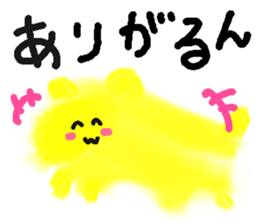 unskillful animals sticker #8901167