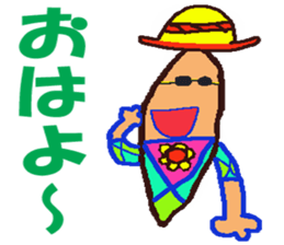 World of KOTARO 3 sticker #8901184