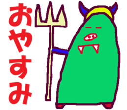 World of KOTARO 3 sticker #8901185