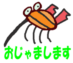 World of KOTARO 3 sticker #8901186