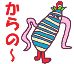 World of KOTARO 3 sticker #8901188