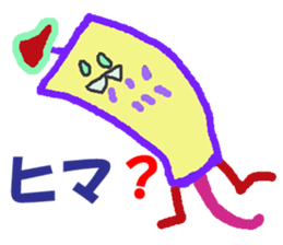 World of KOTARO 3 sticker #8901189